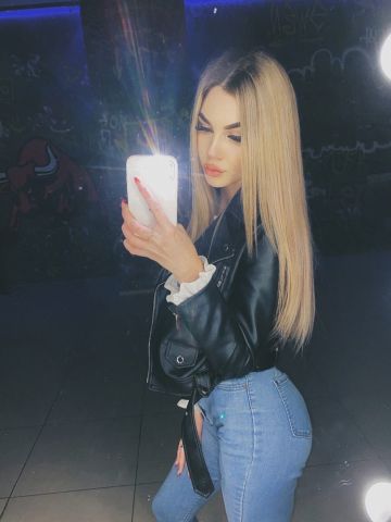 Полина